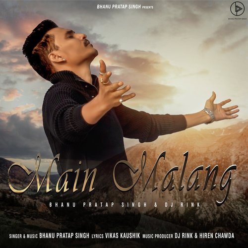 Bhanu Pratap Singh Songs MP3 Download